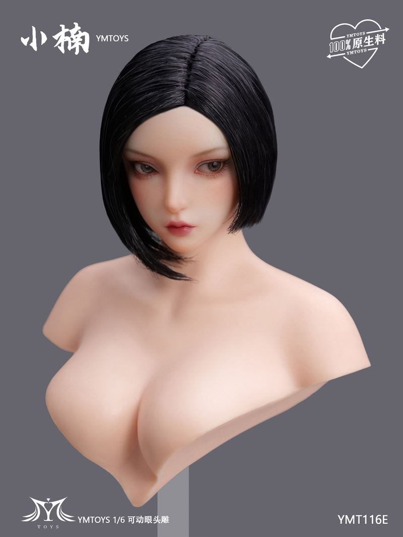 Asian Female Head Sculpture Xiaonan