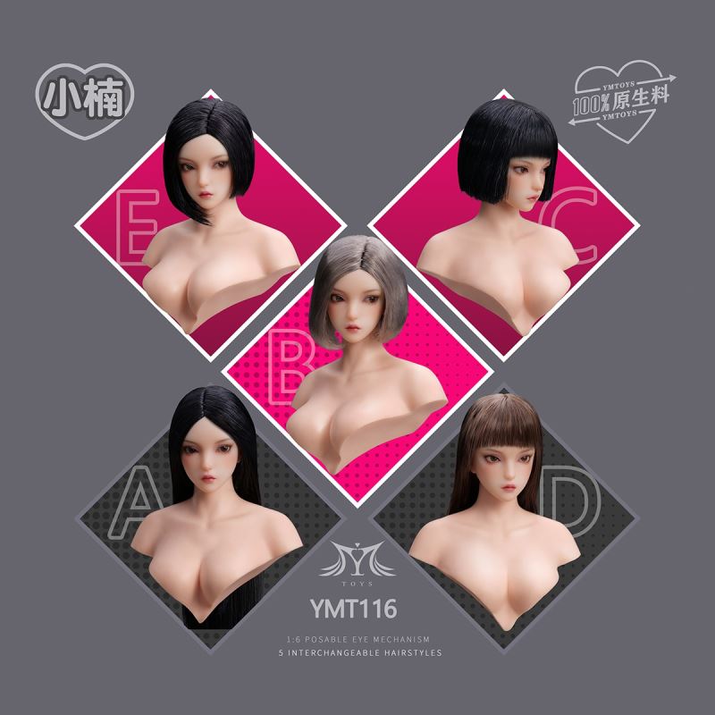 Asian Female Head Sculpture Xiaonan