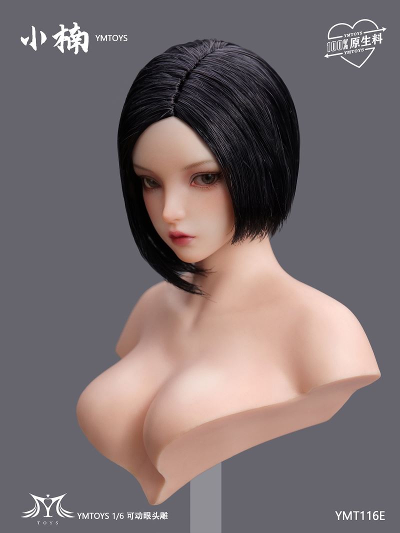 Asian Female Head Sculpture Xiaonan