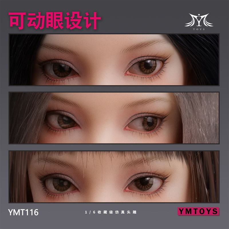 Asian Female Head Sculpture Xiaonan