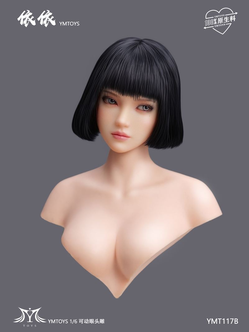 Asian Female Head Sculpture Xiaonan