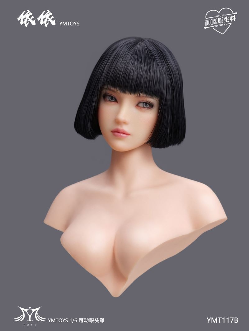 Asian Female Head Sculpture Xiaonan