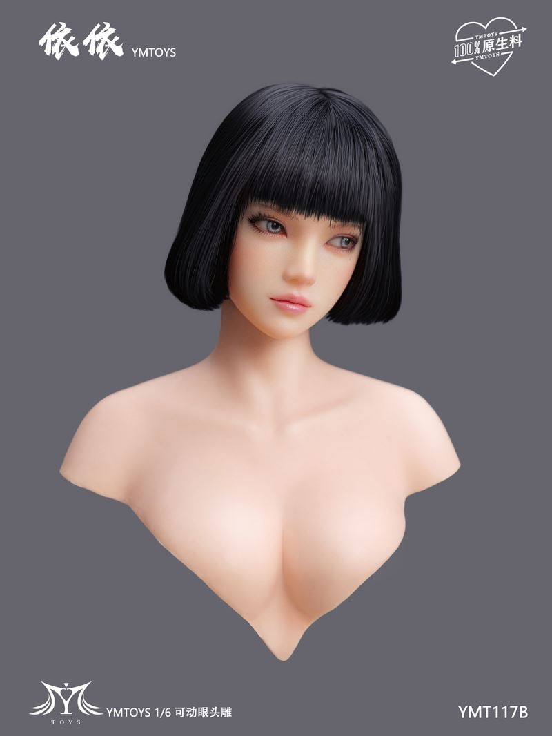 Asian Female Head Sculpture Xiaonan