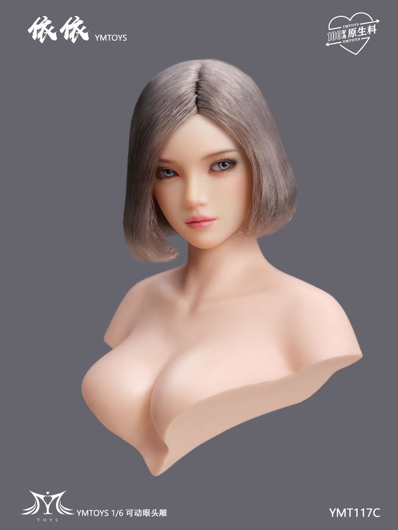 Asian Female Head Sculpture Xiaonan