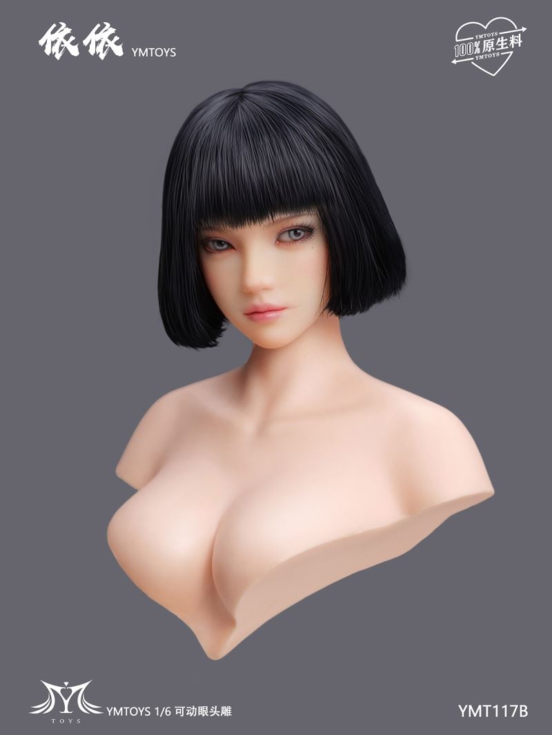 Asian Female Head Sculpture Xiaonan