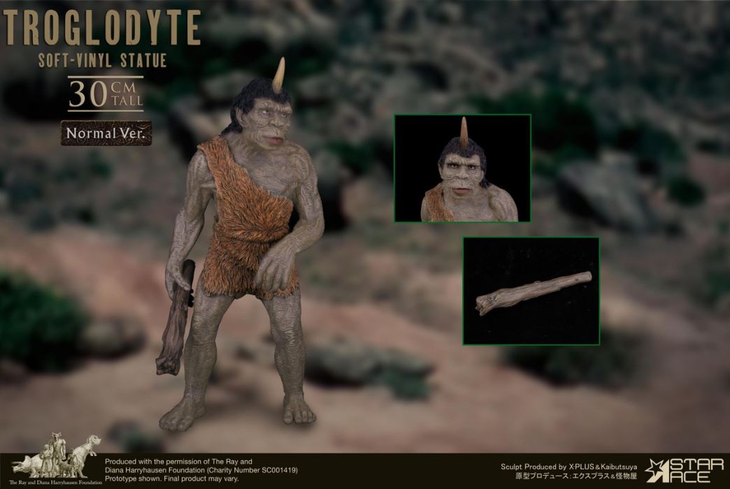 Ray Harryhausen Series - Unicorn