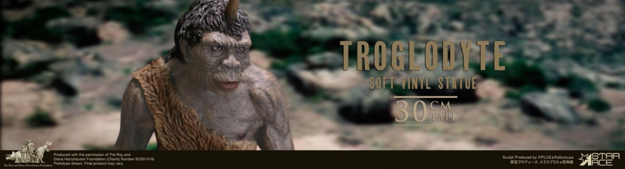 Ray Harryhausen Series - Unicorn