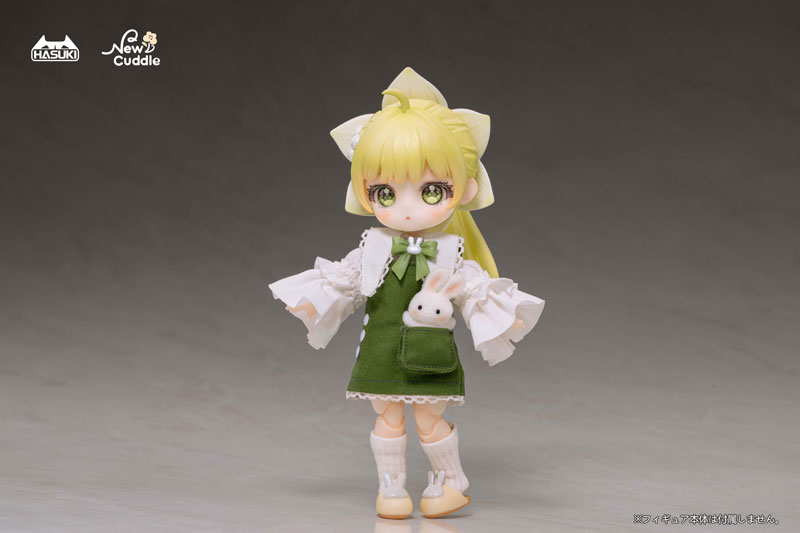 New Cuddle Flower WY-001 Green Bunny Suspender Skirt Set (DOLL ACCESSORY)