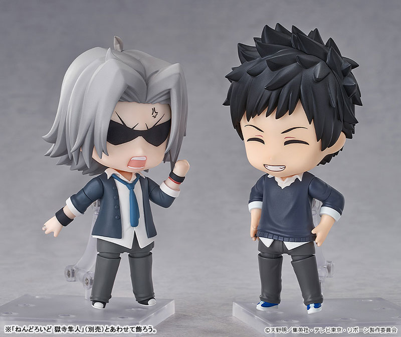 Nendoroid Reborn! Takeshi Yamamoto