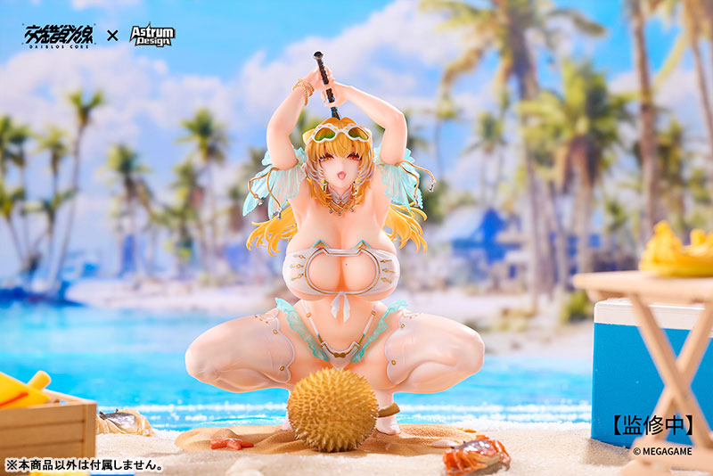 DAIBLOS CORE Aymur: Honey Assault 1/7