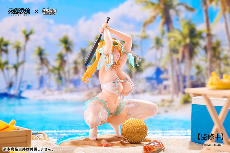 DAIBLOS CORE Aymur: Honey Assault 1/7
