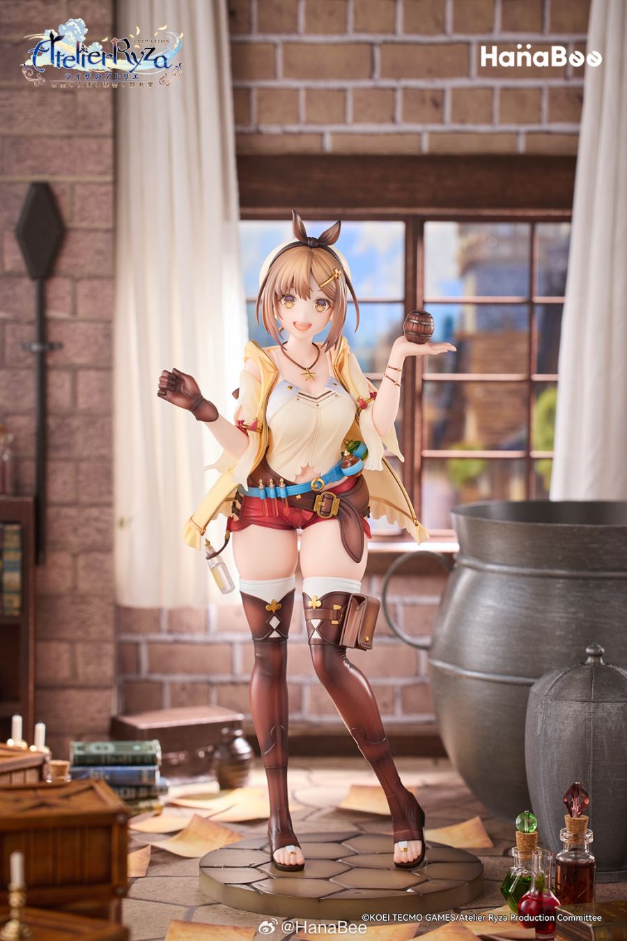 Atelier Ryza: Ever Darkness and the Secret Hideout Ryza 1/7
