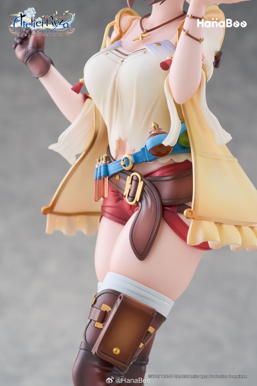 Atelier Ryza: Ever Darkness and the Secret Hideout Ryza 1/7