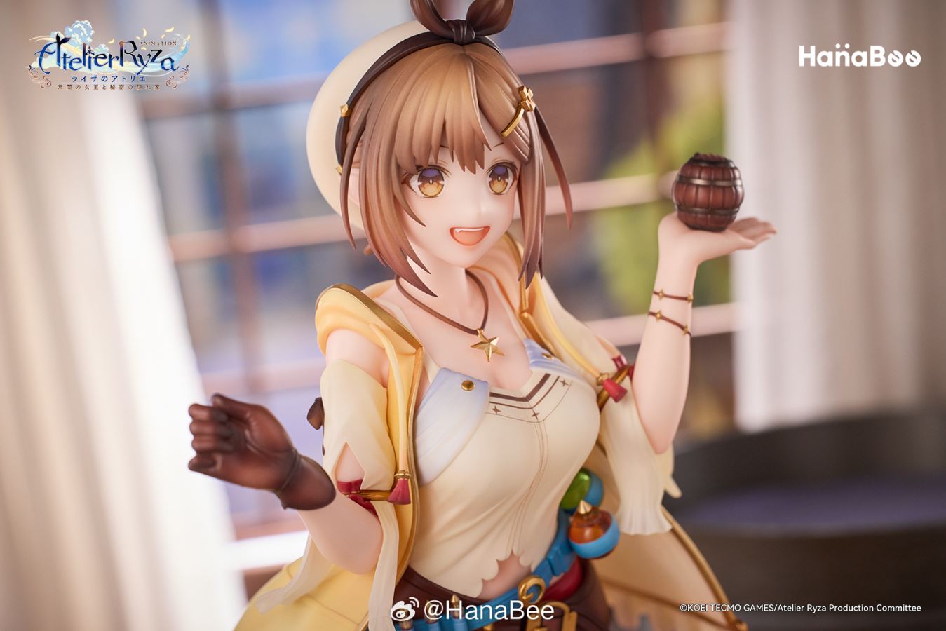 Atelier Ryza: Ever Darkness and the Secret Hideout Ryza 1/7