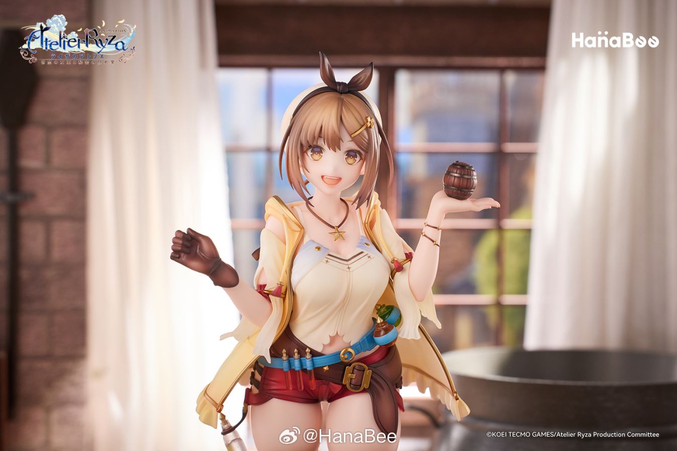 Atelier Ryza: Ever Darkness and the Secret Hideout Ryza 1/7
