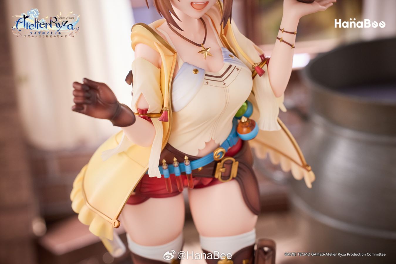 Atelier Ryza: Ever Darkness and the Secret Hideout Ryza 1/7