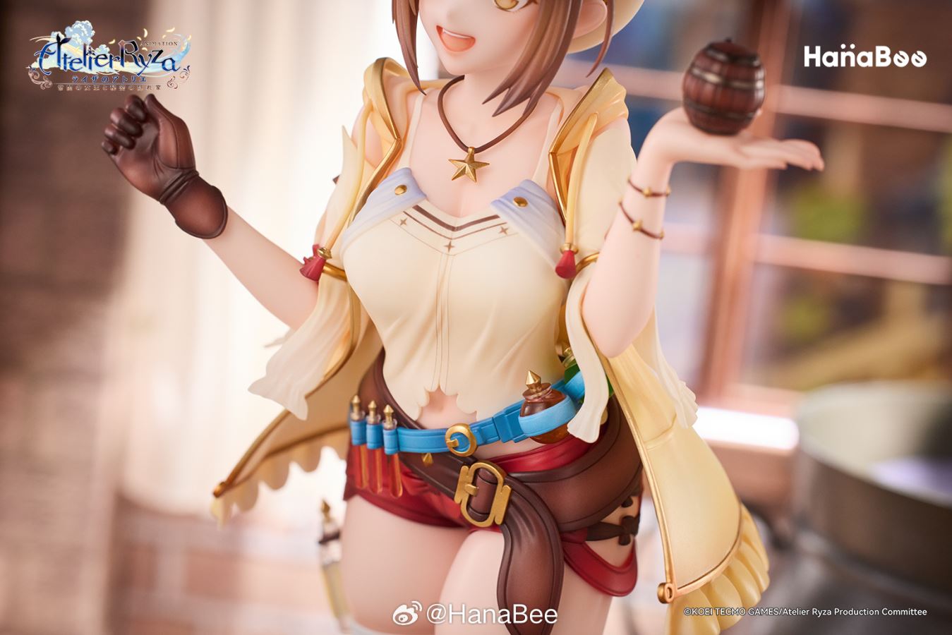 Atelier Ryza: Ever Darkness and the Secret Hideout Ryza 1/7