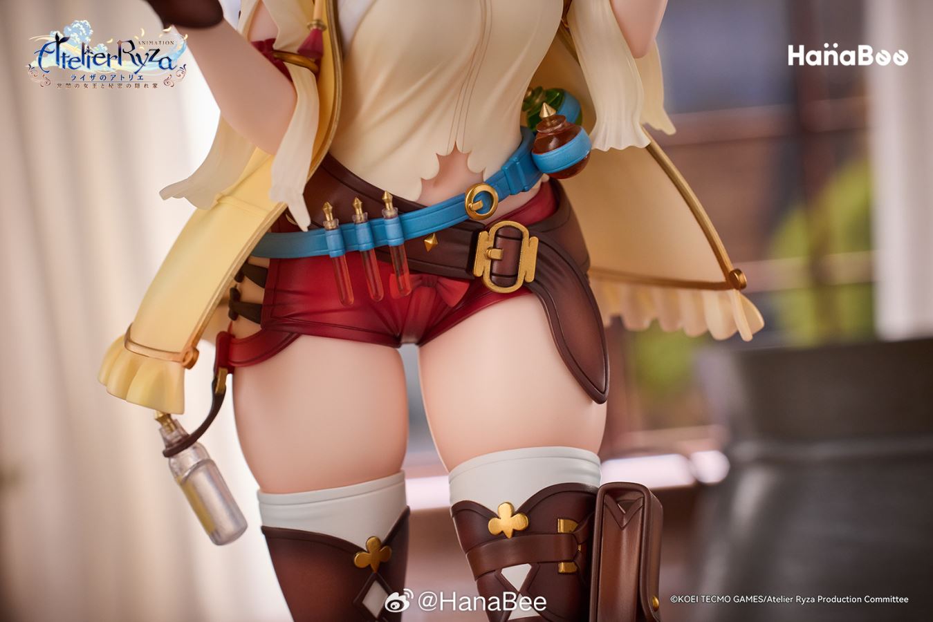 Atelier Ryza: Ever Darkness and the Secret Hideout Ryza 1/7
