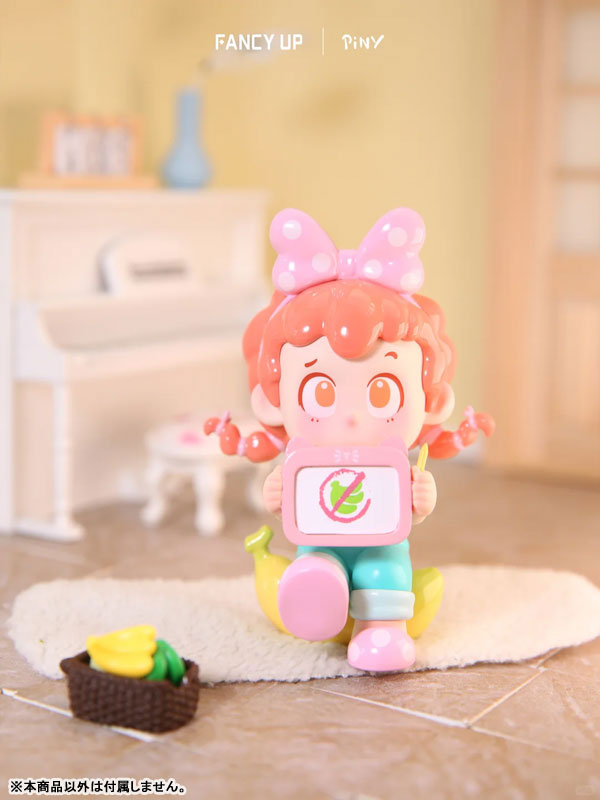 PINY Weekend Mini-Theater