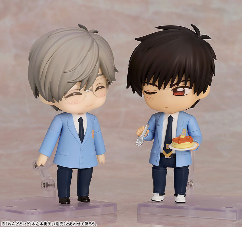 Nendoroid Cardcaptor Sakura: Clear Card Yukito Tsukishiro
