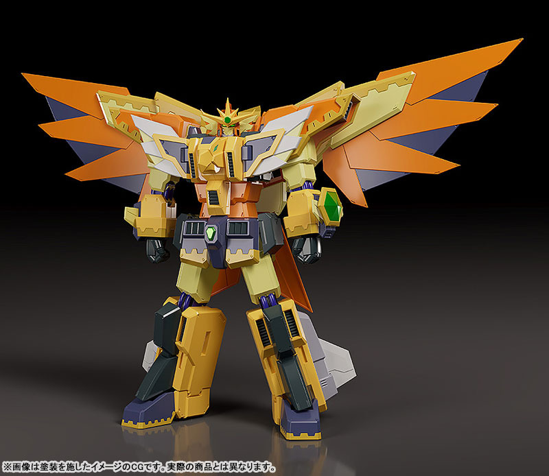 MODEROID Gun x Sword Eldora Soul