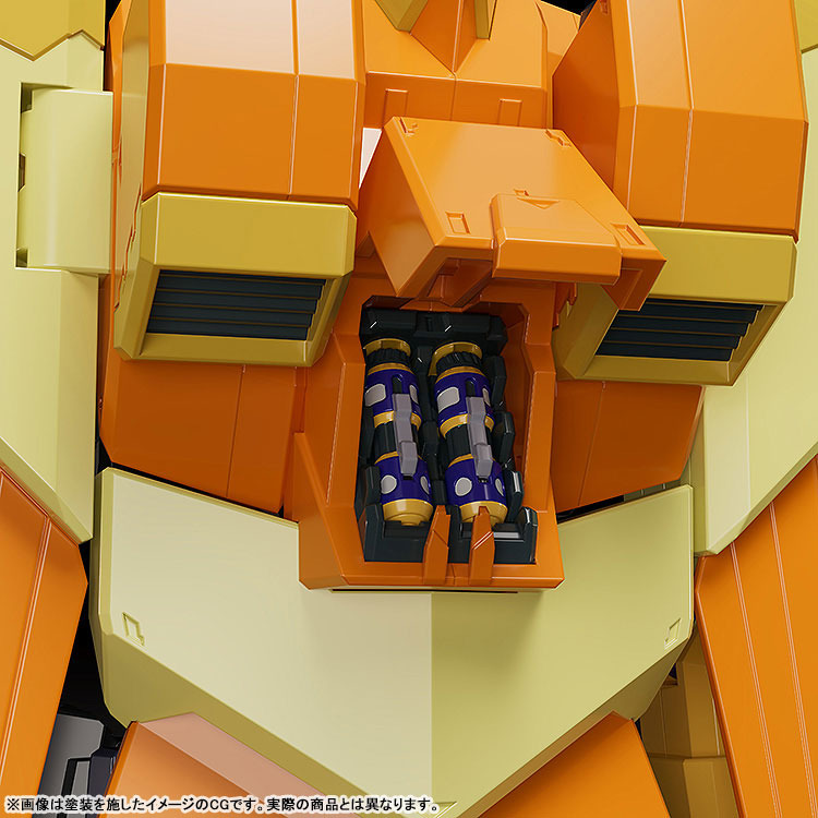 MODEROID Gun x Sword Eldora Soul