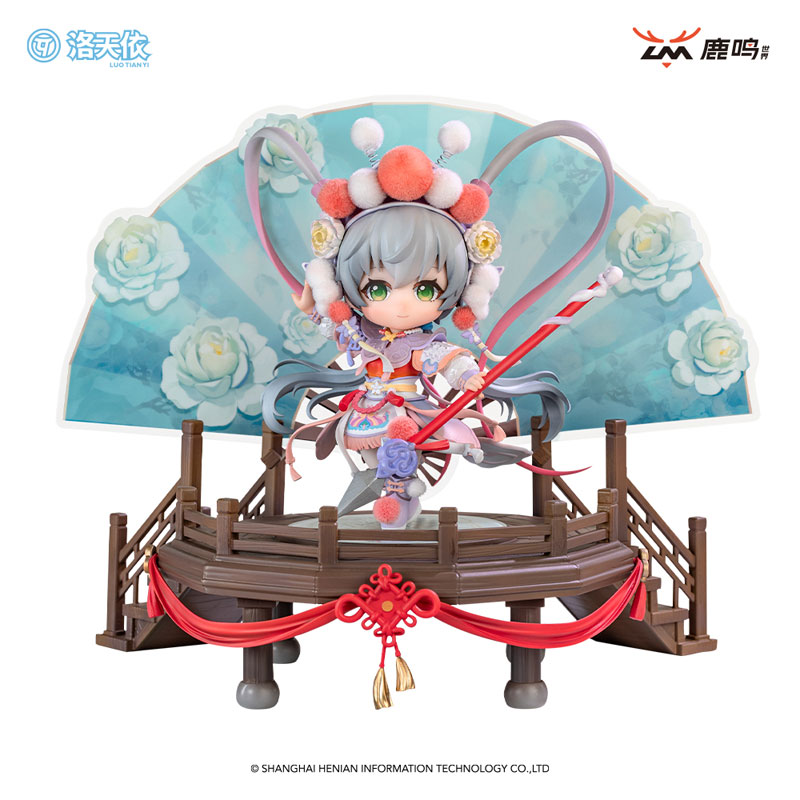 Vsinger Luo Tianyi Xi You Jiu Zhou Complete Model Chibi