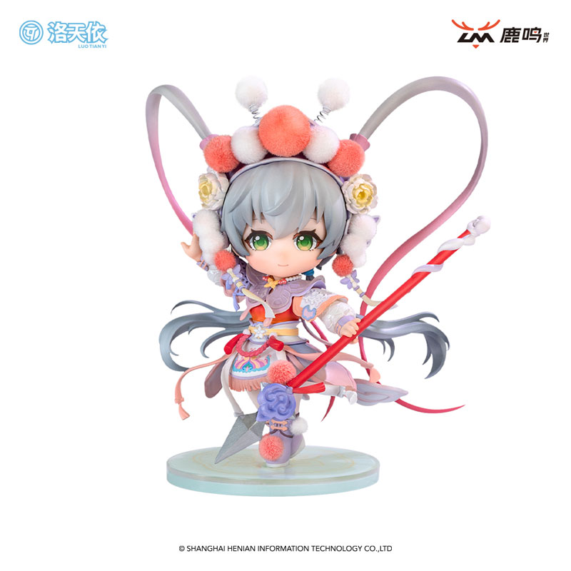 Vsinger Luo Tianyi Xi You Jiu Zhou Complete Model Chibi