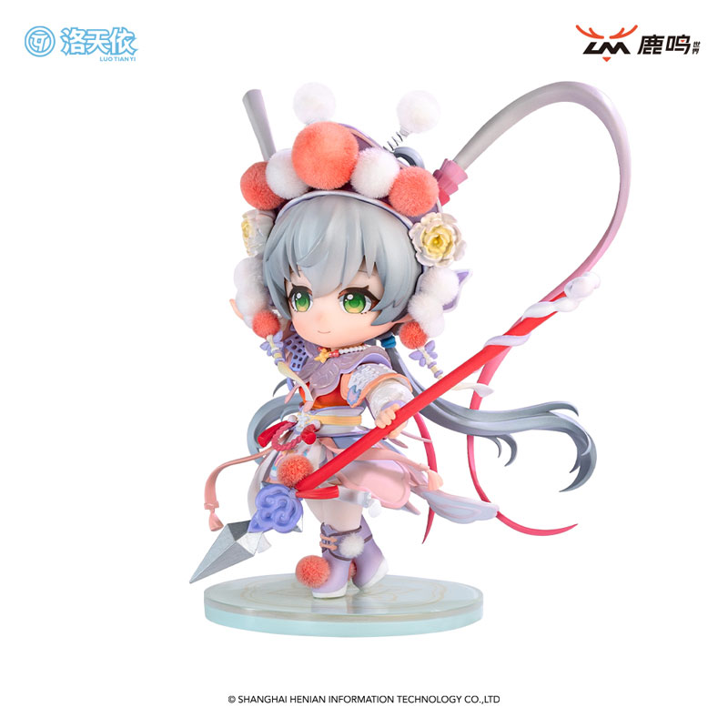 Vsinger Luo Tianyi Xi You Jiu Zhou Complete Model Chibi