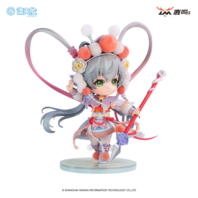 Vsinger Luo Tianyi Xi You Jiu Zhou Complete Model Chibi