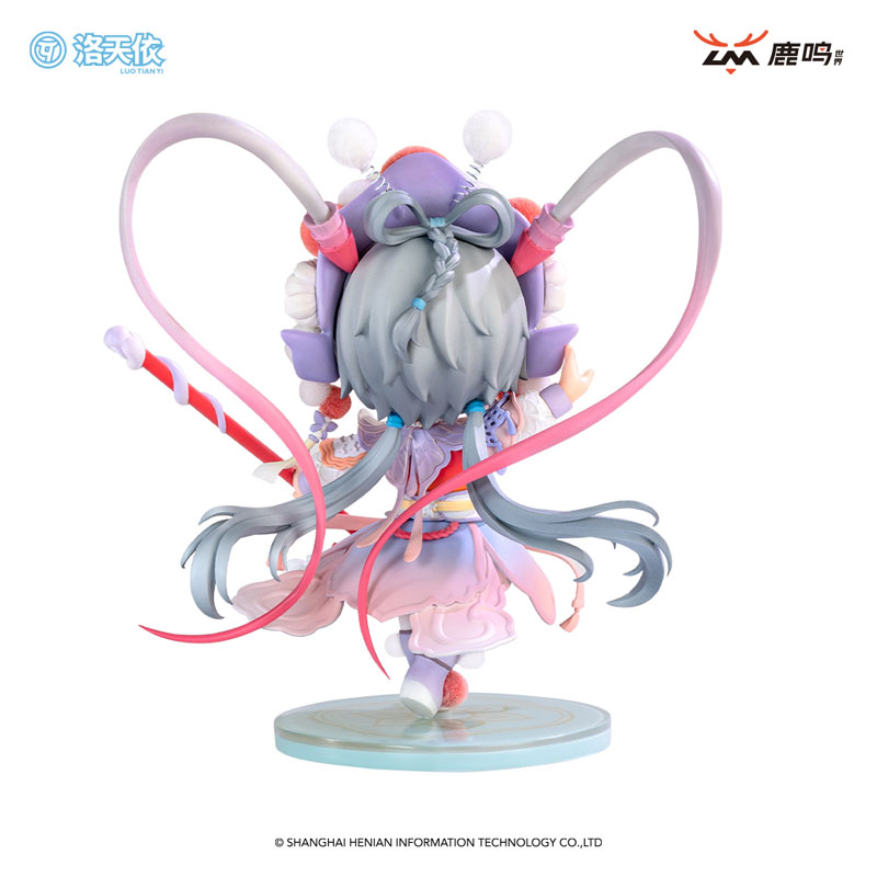 Vsinger Luo Tianyi Xi You Jiu Zhou Complete Model Chibi