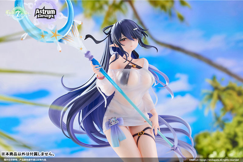 Epic Seven Festive Eda 1/7