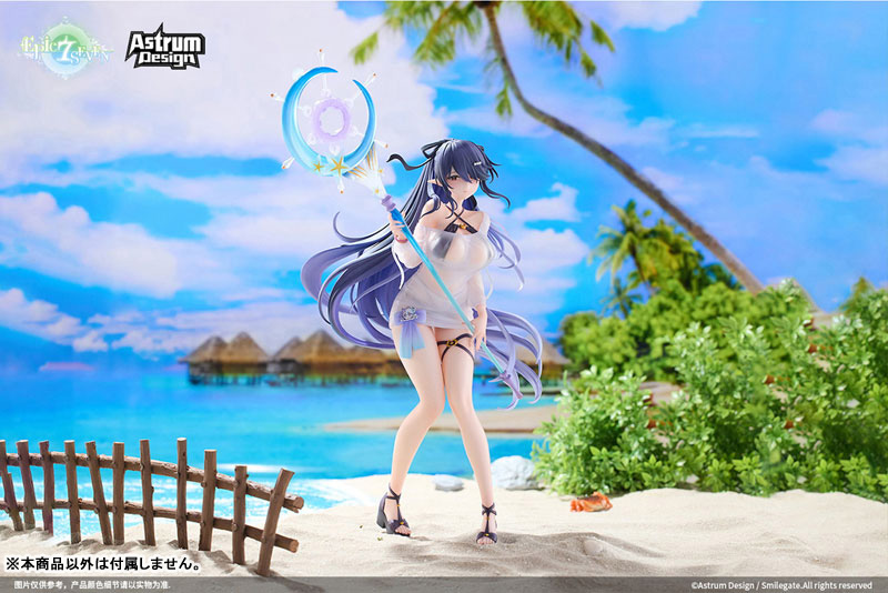 Epic Seven Festive Eda 1/7