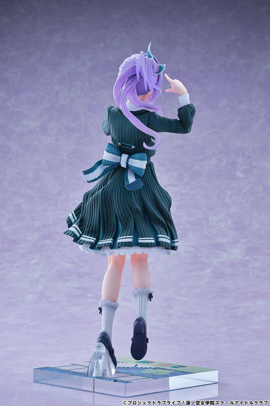 Love Live! Hasunosora Girls' High School Idol Club Kozue Otomune Fortune Movie Ver. 1/7