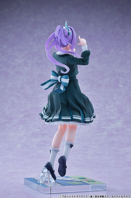Love Live! Hasunosora Girls' High School Idol Club Kozue Otomune Fortune Movie Ver. 1/7