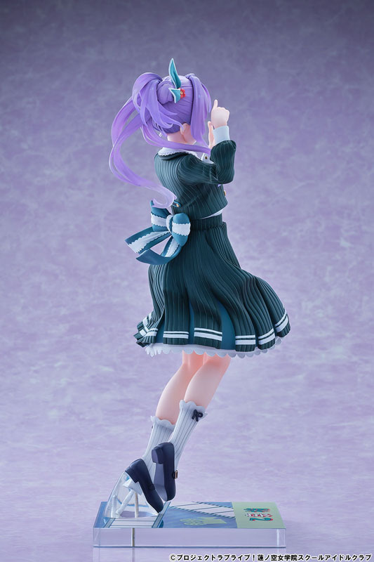 Love Live! Hasunosora Girls' High School Idol Club Kozue Otomune Fortune Movie Ver. 1/7