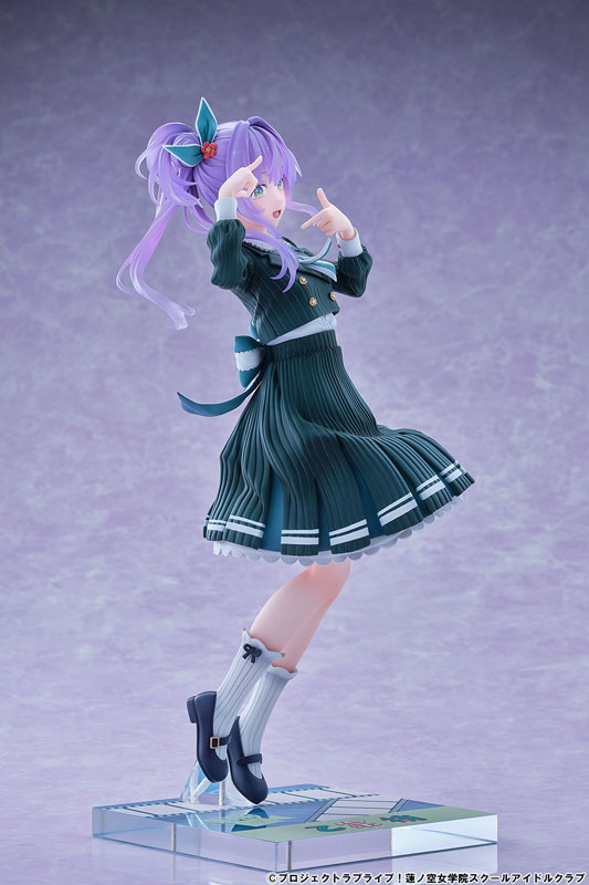 Love Live! Hasunosora Girls' High School Idol Club Kozue Otomune Fortune Movie Ver. 1/7