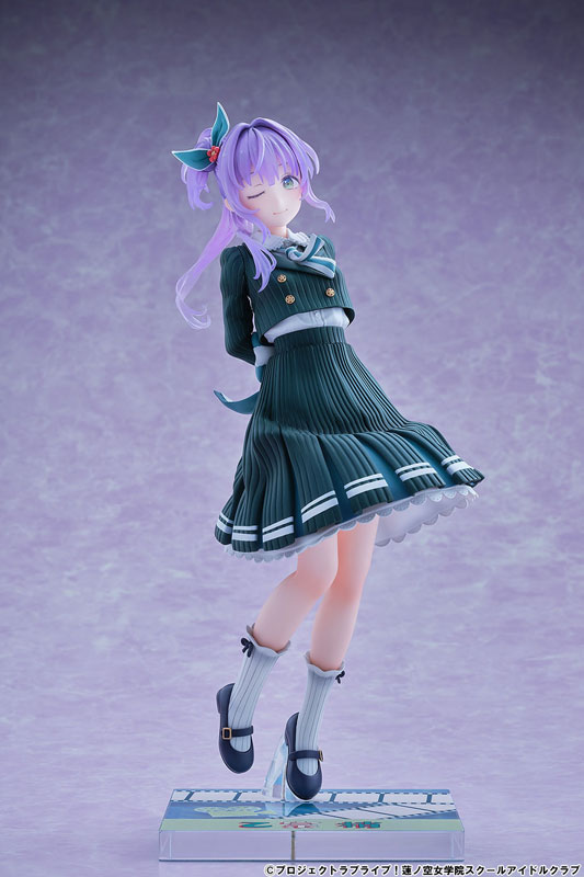 Love Live! Hasunosora Girls' High School Idol Club Kozue Otomune Fortune Movie Ver. 1/7