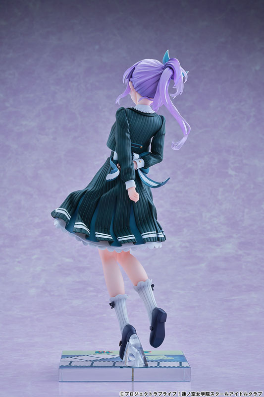 Love Live! Hasunosora Girls' High School Idol Club Kozue Otomune Fortune Movie Ver. 1/7