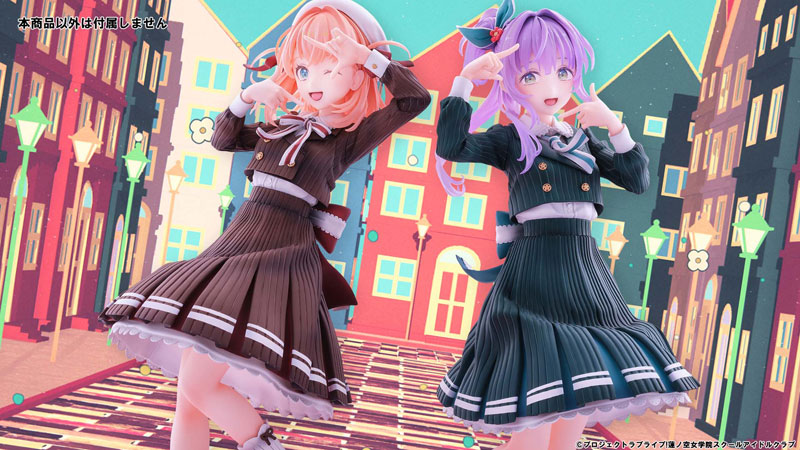 Love Live! Hasunosora Girls' High School Idol Club Kozue Otomune Fortune Movie Ver. 1/7