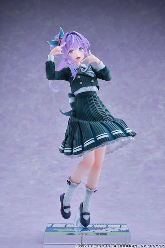 Love Live! Hasunosora Girls' High School Idol Club Kozue Otomune Fortune Movie Ver. 1/7