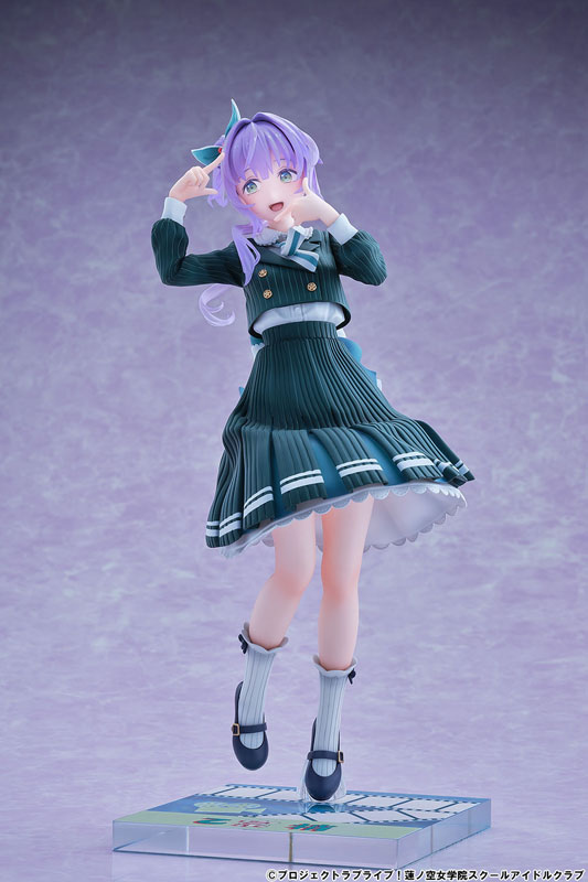 Love Live! Hasunosora Girls' High School Idol Club Kozue Otomune Fortune Movie Ver. 1/7