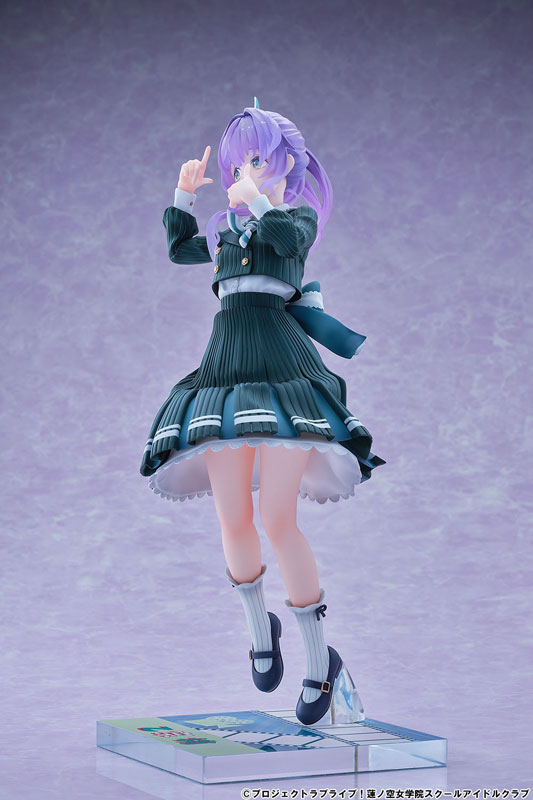 Love Live! Hasunosora Girls' High School Idol Club Kozue Otomune Fortune Movie Ver. 1/7