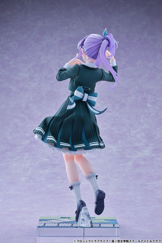 Love Live! Hasunosora Girls' High School Idol Club Kozue Otomune Fortune Movie Ver. 1/7