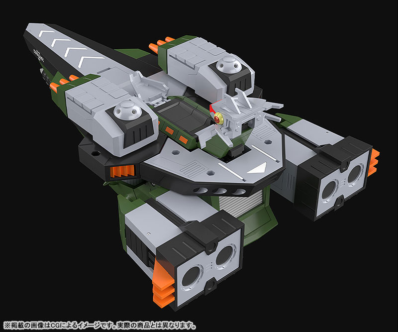 THE GATTAI GRIDMAN UNIVERSE DX Sounderous Complete Toy