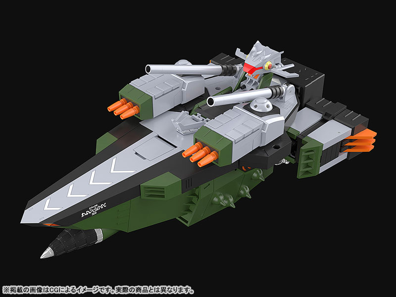 THE GATTAI GRIDMAN UNIVERSE DX Sounderous Complete Toy