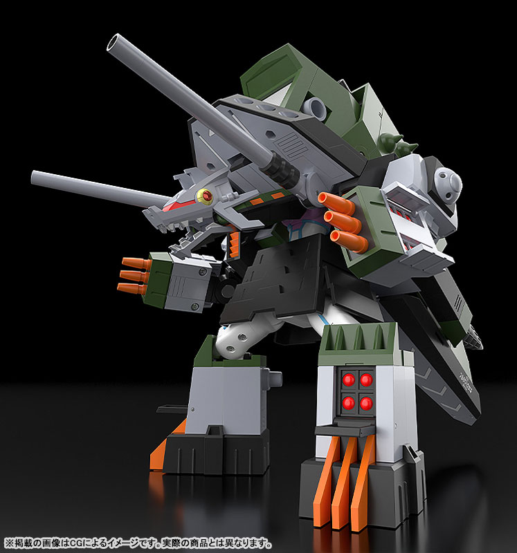 THE GATTAI GRIDMAN UNIVERSE DX Sounderous Complete Toy