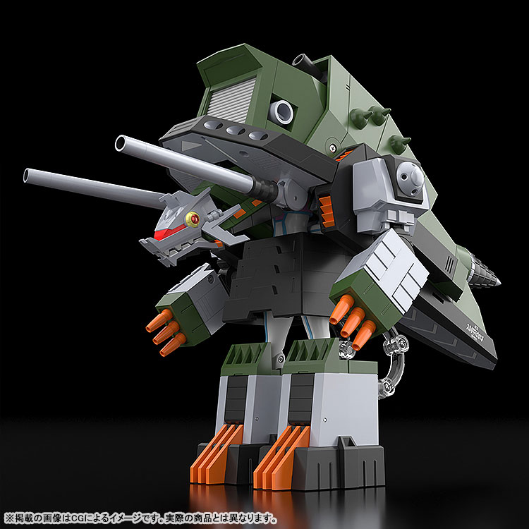 THE GATTAI GRIDMAN UNIVERSE DX Sounderous Complete Toy