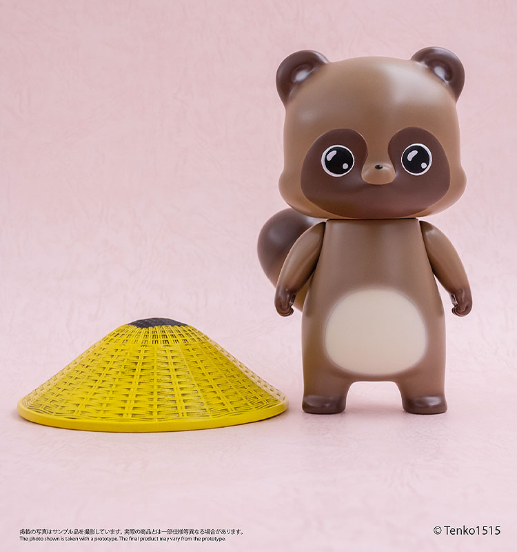 Chibi Creature Little Fox with Two Tails Ponkichi