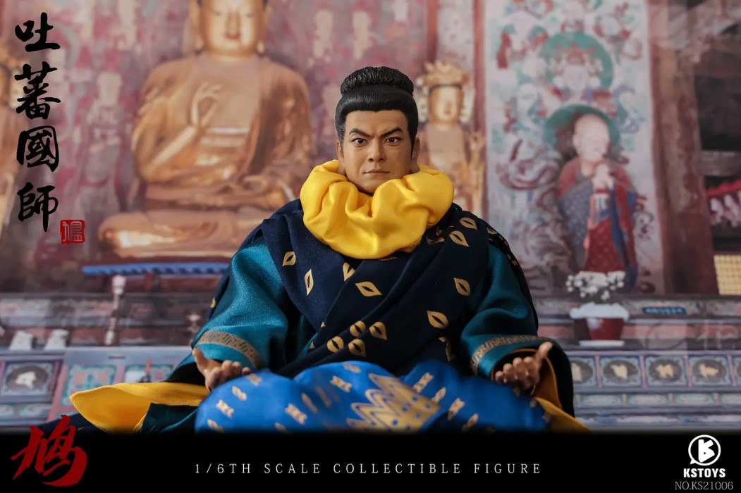 Imperial Preceptor of Tibet [KS21006] 1/6